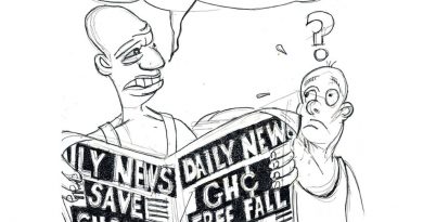 GHATOON #14 : Kofi Wahala On US Military Base Agreement